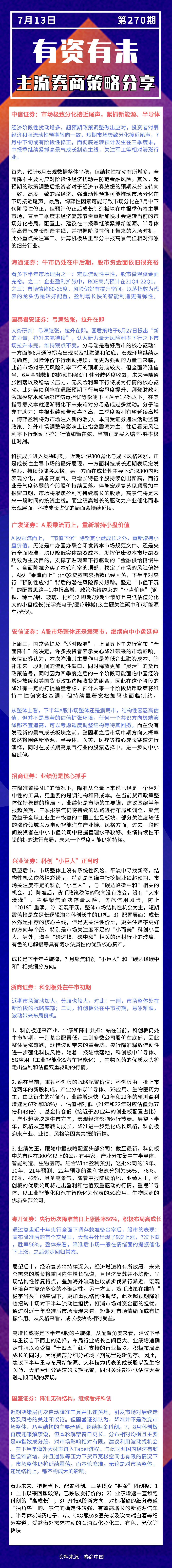 cc2d6c05cd348d1fbddeb787b72c637.png