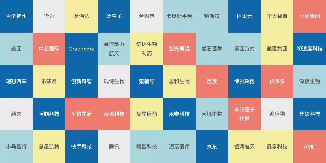 微信图片_20201130183817.jpg