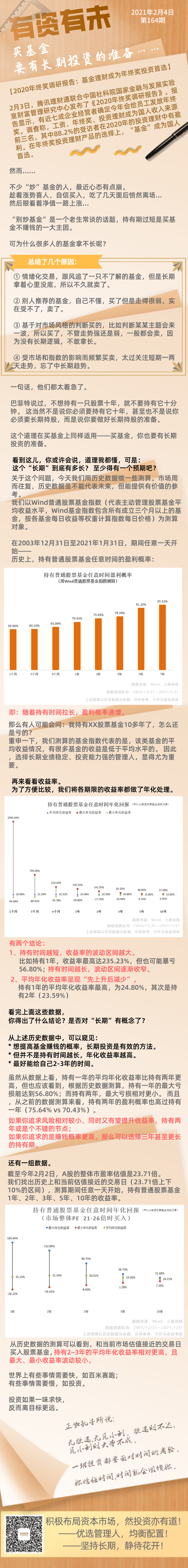 11242b1bfec86cbb5489d1c5fd57d12.png