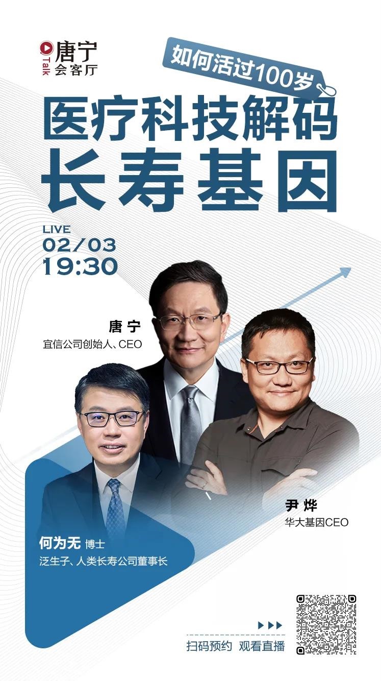 微信图片_20210201103520.jpg