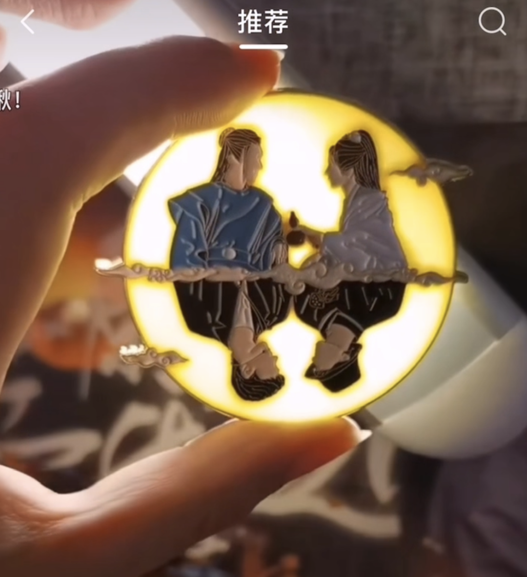 微信图片_20210712104816.png