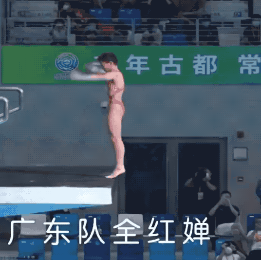 微信图片_20210913192500.gif
