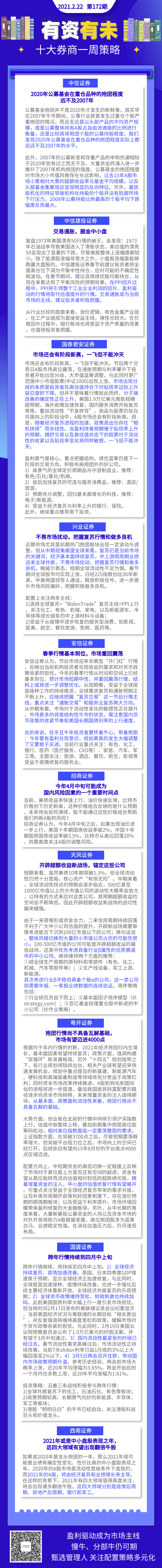 7b822ed67db605cd243a6abc6ffdeae.png