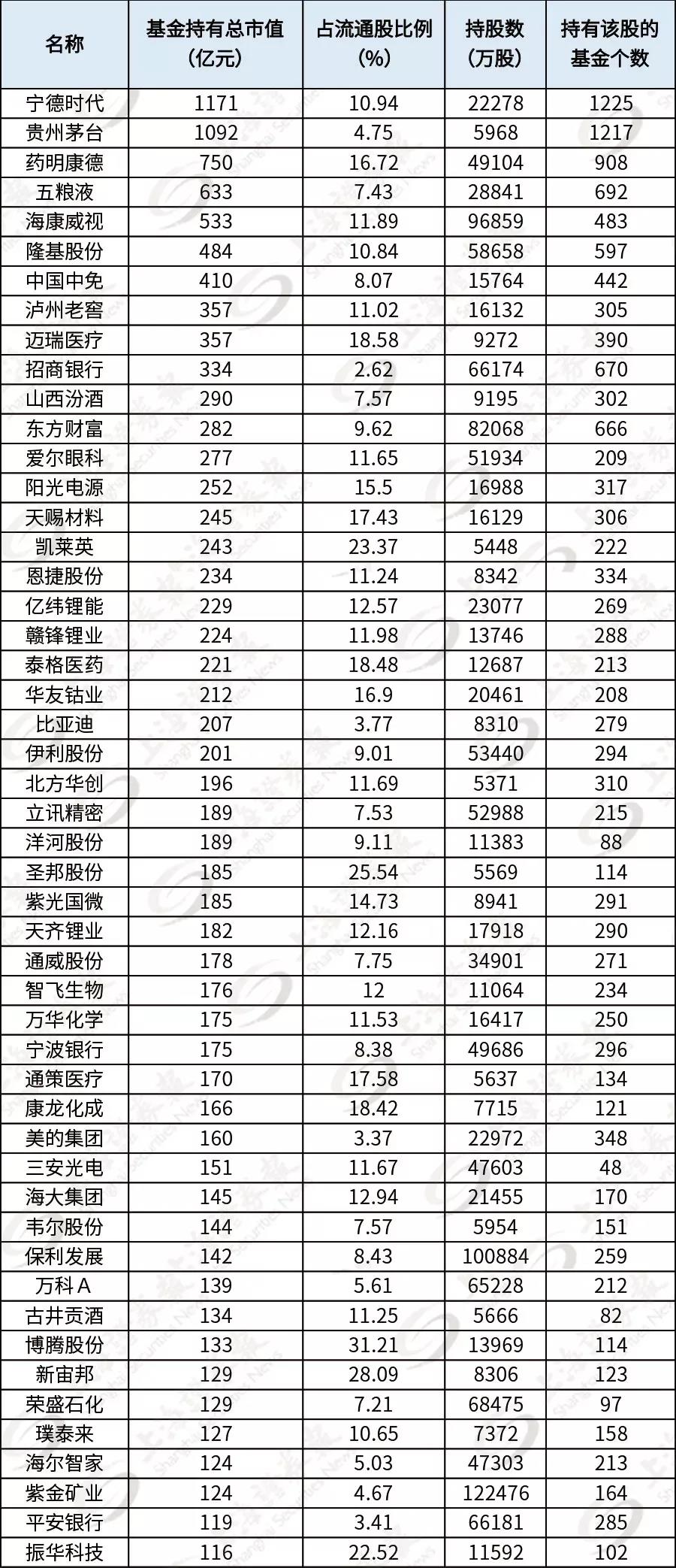 微信图片_20211029160751.jpg