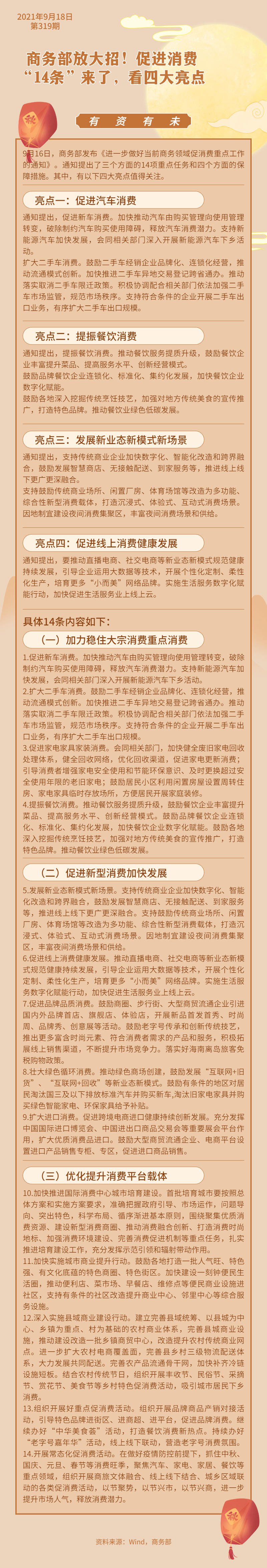9eb1b1612731c60346b1278486217cd.jpg