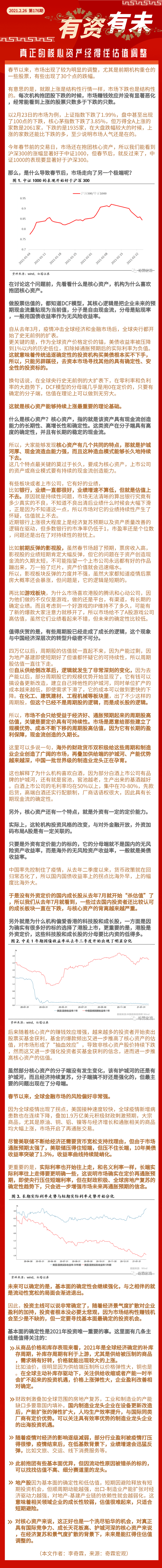 92061e27fc74b4a63f3622913c815a5.png