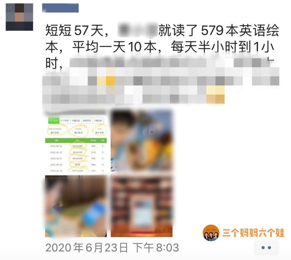 屏幕快照 2020-08-14 下午3.08.01.png