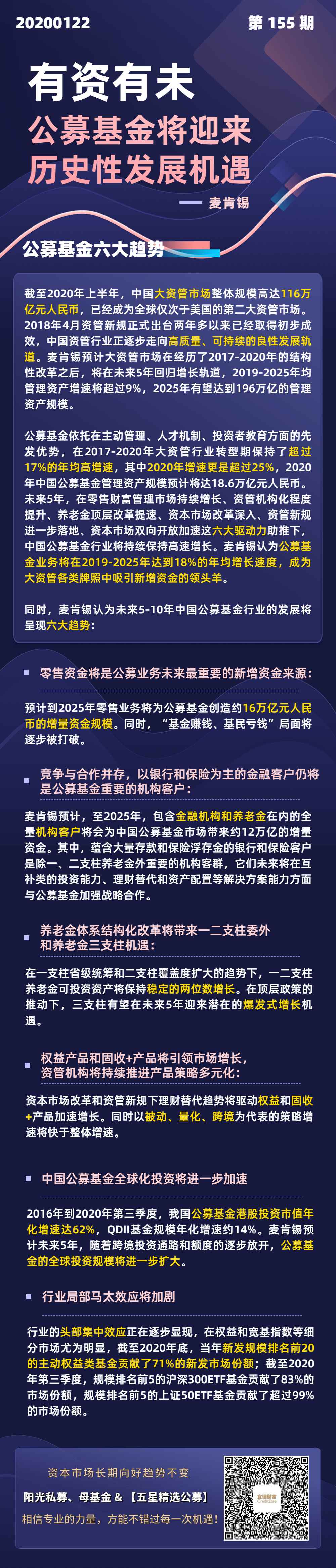 b234ab613df0b7fca2d83d0e2df749a.jpg