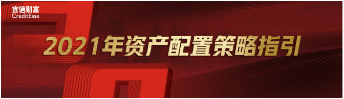 QQ图片20210112135056.png