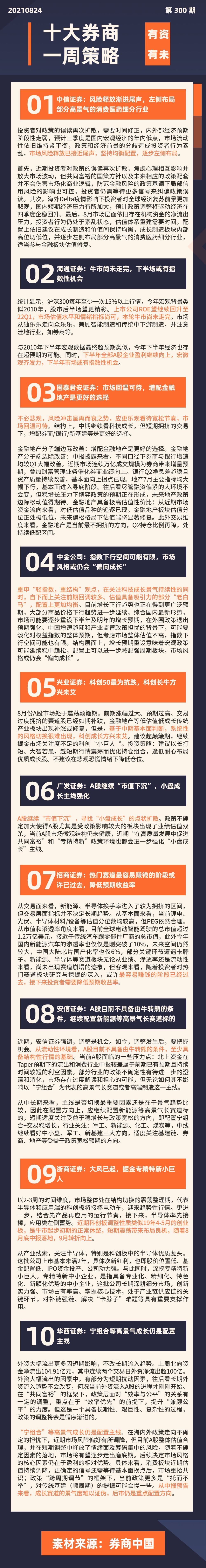 7d8cbf83a06493cf8cdc182b6545ccb.jpg
