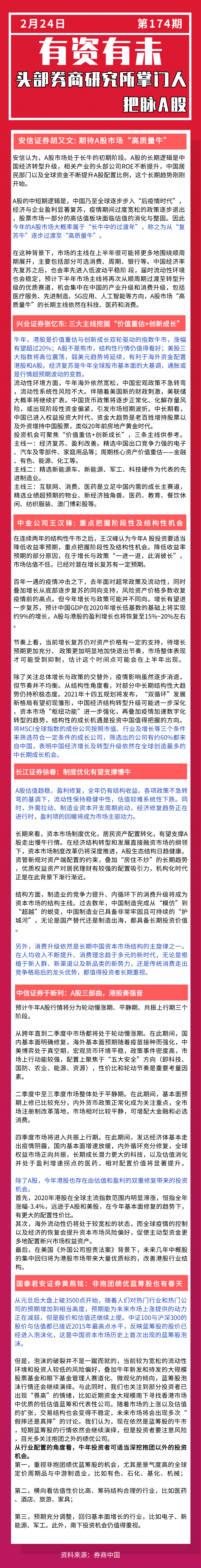5bcd9c9cc6a1e18759d6d197f072a74.png