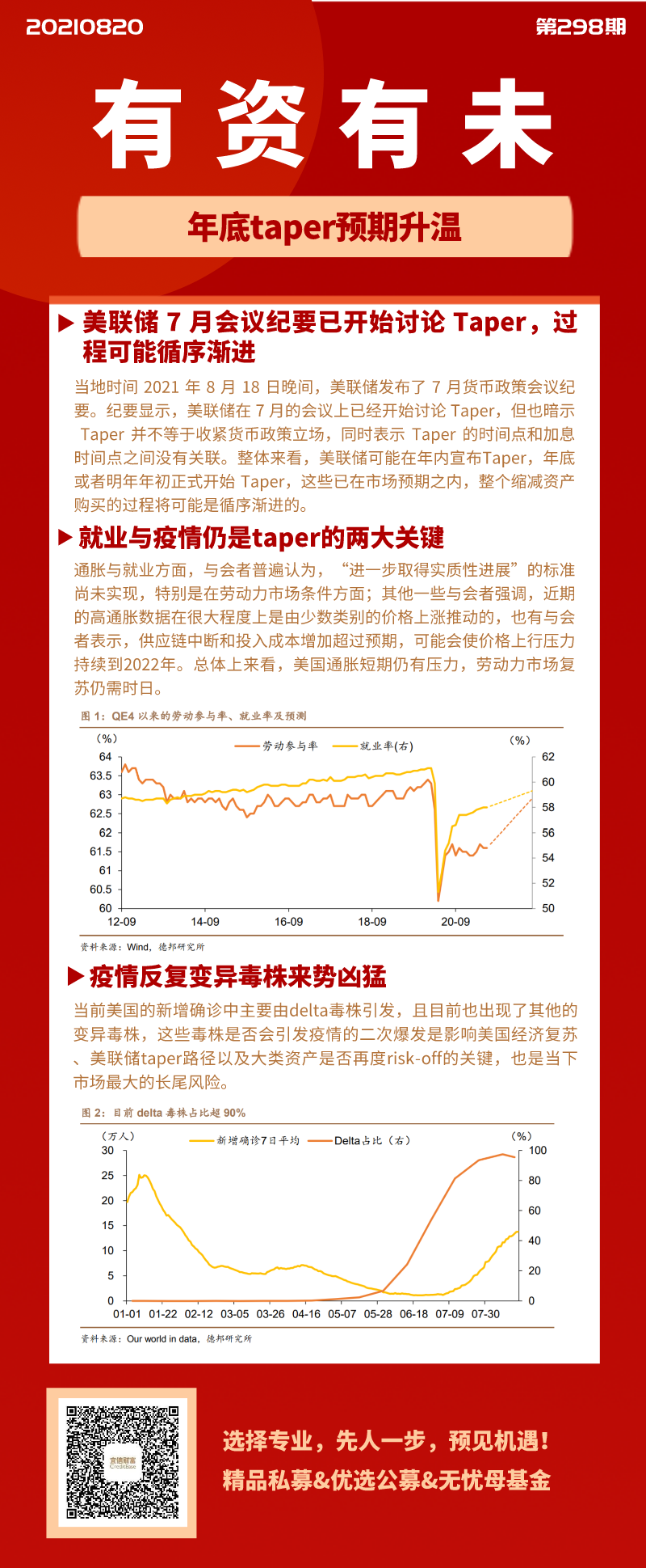 c389abbb7b96f3002b38511016bed55.png