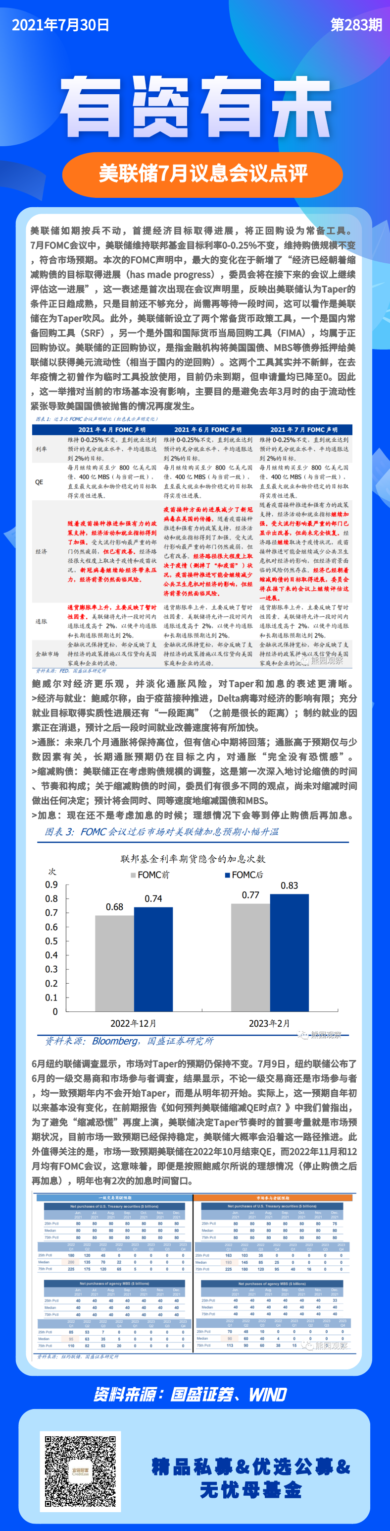 b16dd5828e7a36d222239e0a6cbe844.png