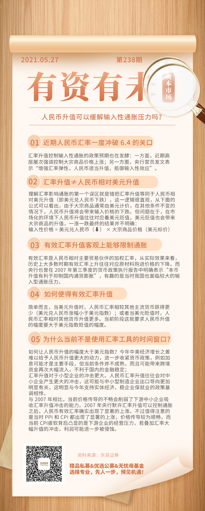 77f70afc3cdc64c11ced06735386344.png