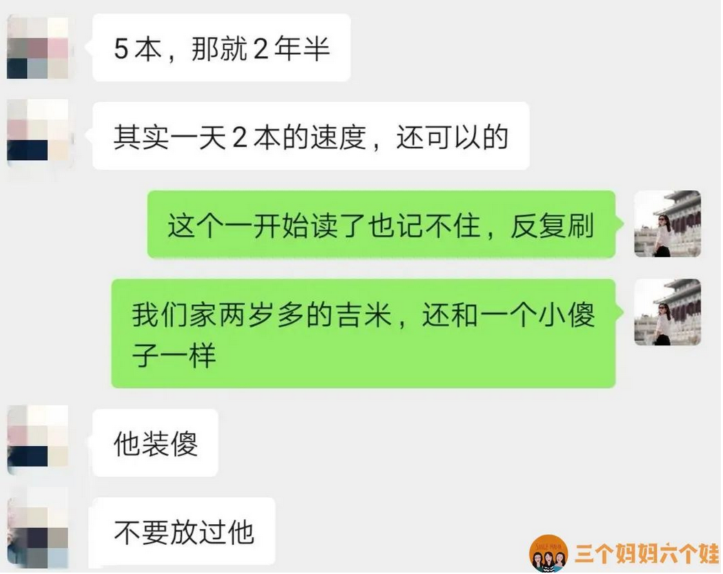 屏幕快照 2020-08-14 下午3.09.35.png