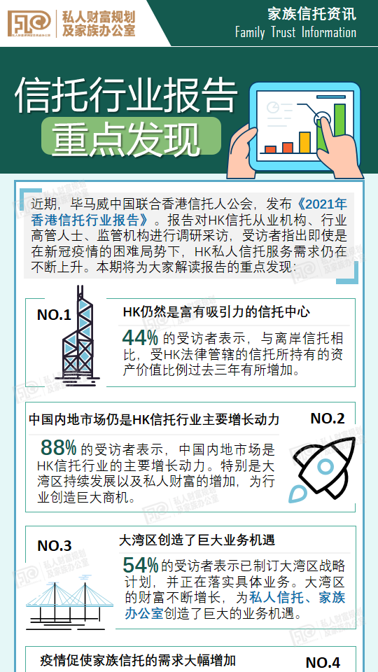 幻灯片1.PNG