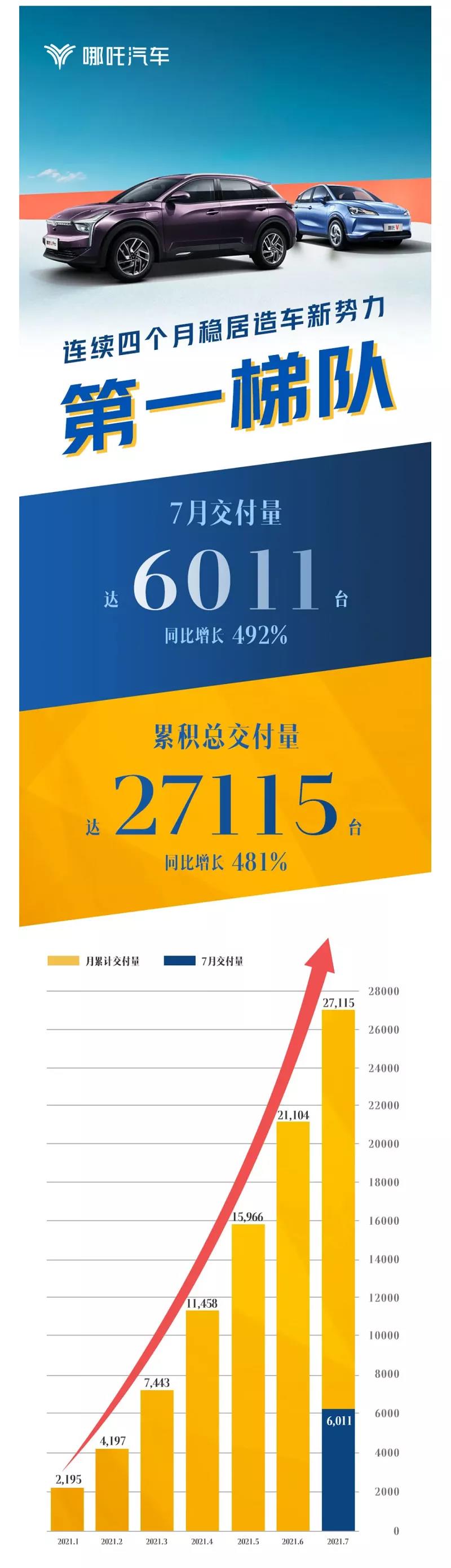 微信图片_20210806172153.jpg