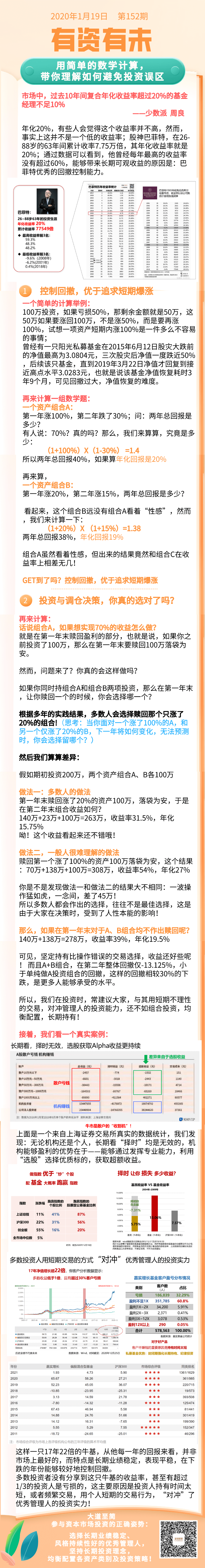 88522ef7edf62c4c010a5f8f2185d78.png