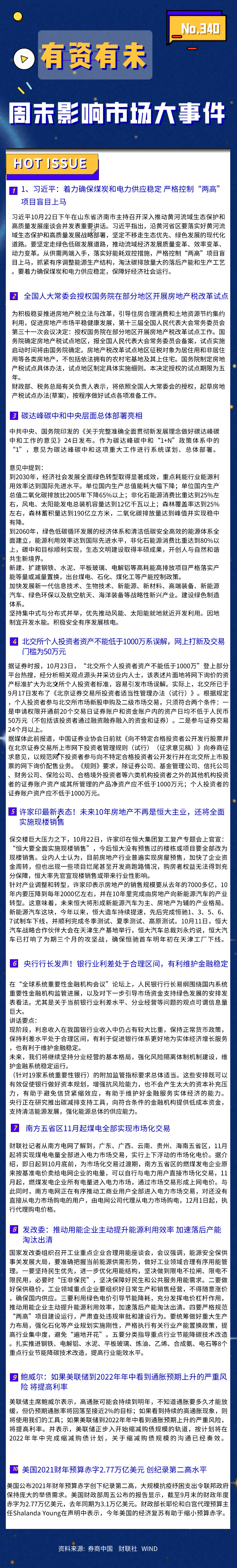 08ca0c723b9908208cd35acb36c0685.png