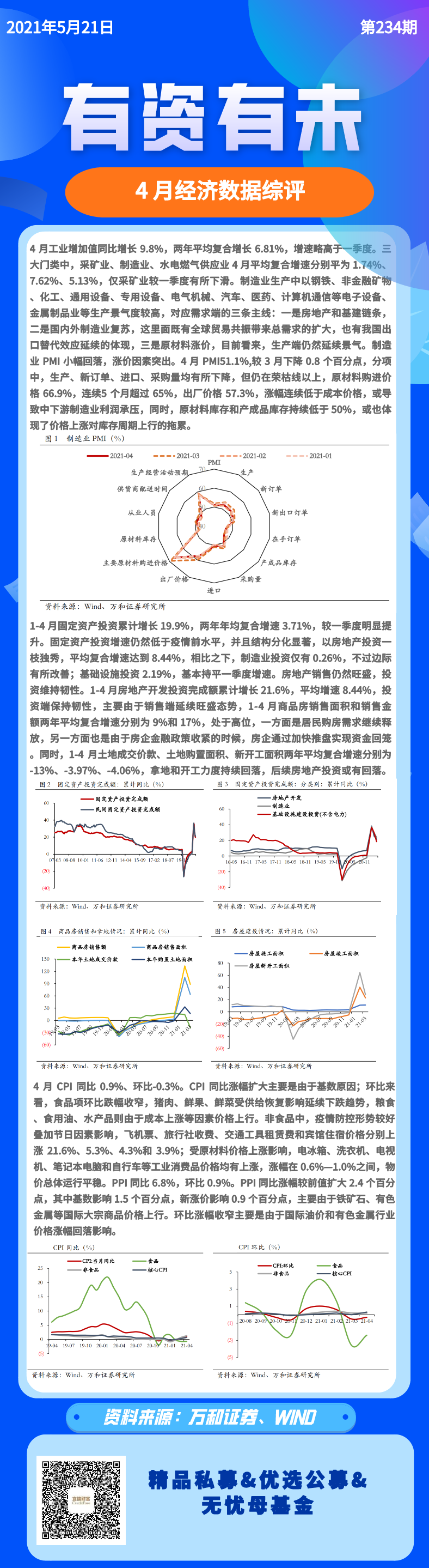 889ac90c0d28f03ae1e7e0cf5152ec8.png