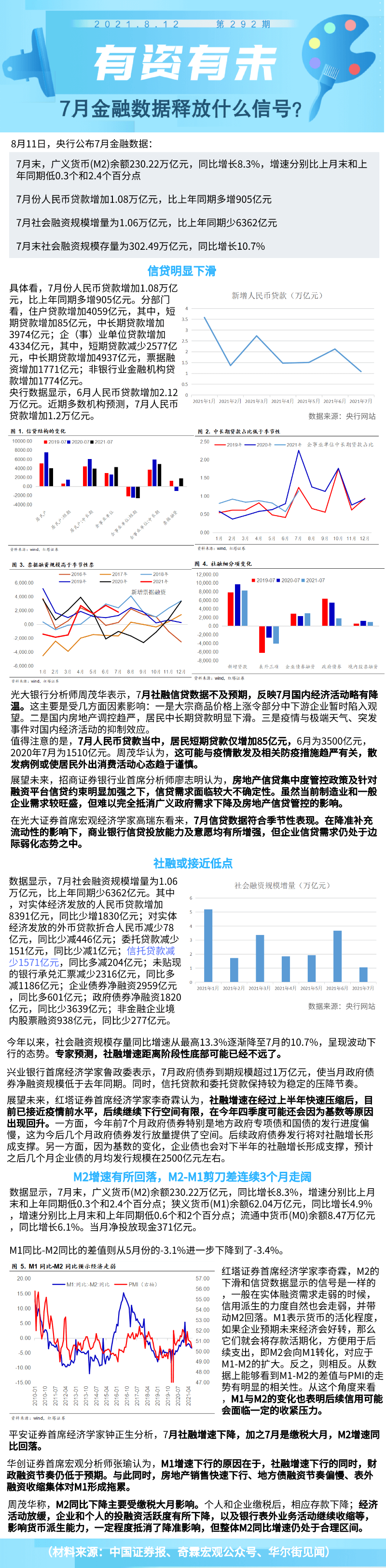 309f3b71c353eaa3631a1f9d2137bbc.png
