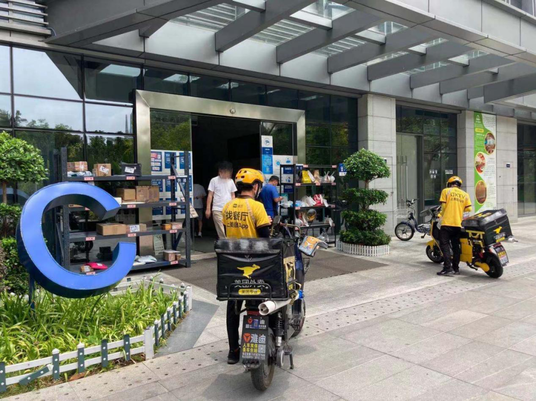 微信图片_20210601175131.png