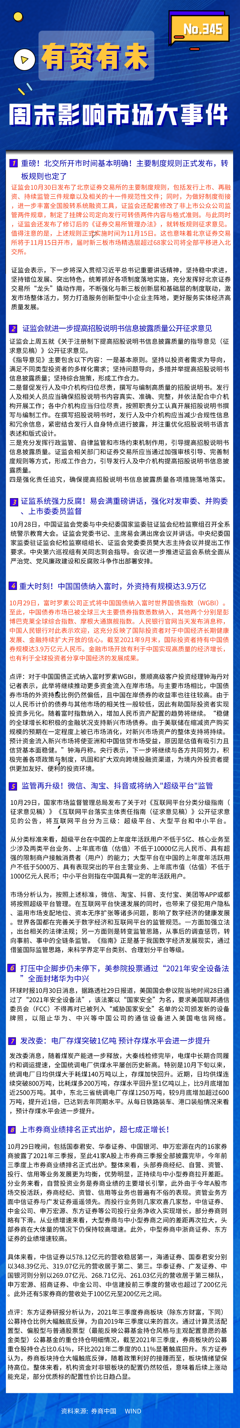3fdaef5ae84ed499b101025df0997da.png