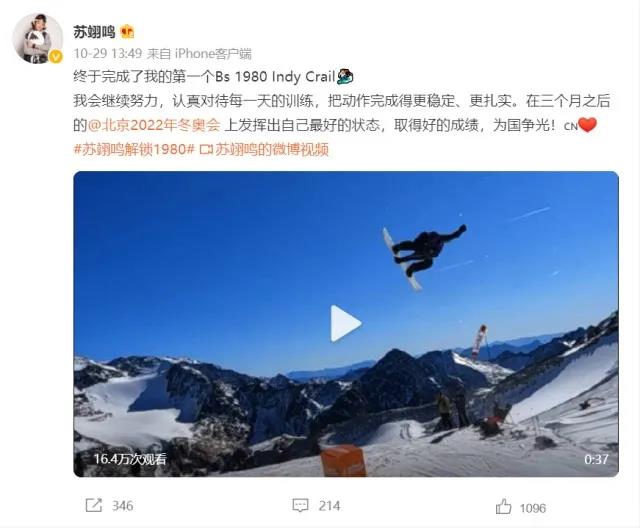 微信图片_20211102193455.jpg