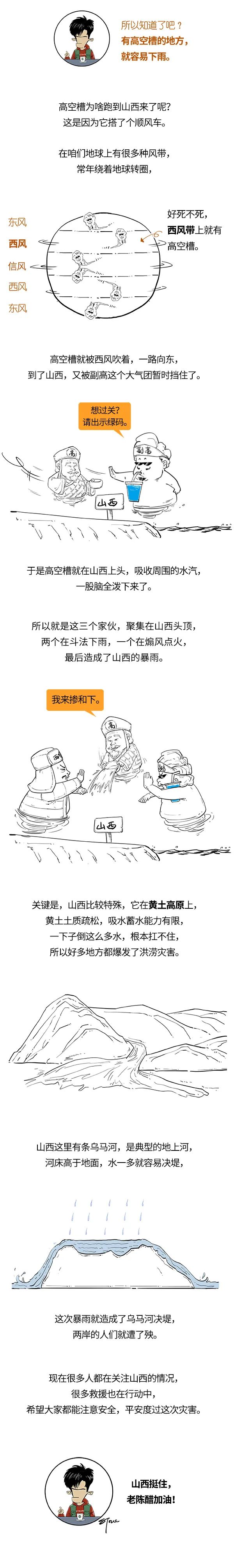 微信图片_20211011140646.jpg