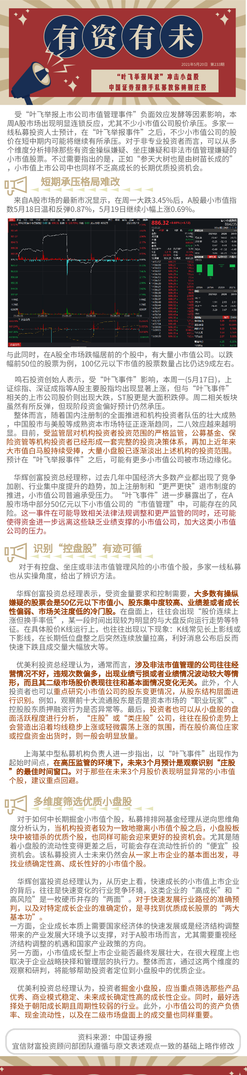 43196eded857fa03a8bac4c3ca12fc9.png
