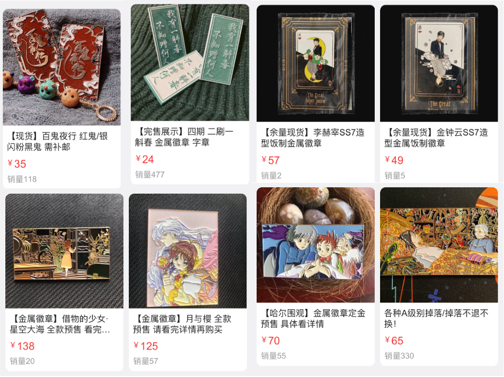 微信图片_20210712104518.png