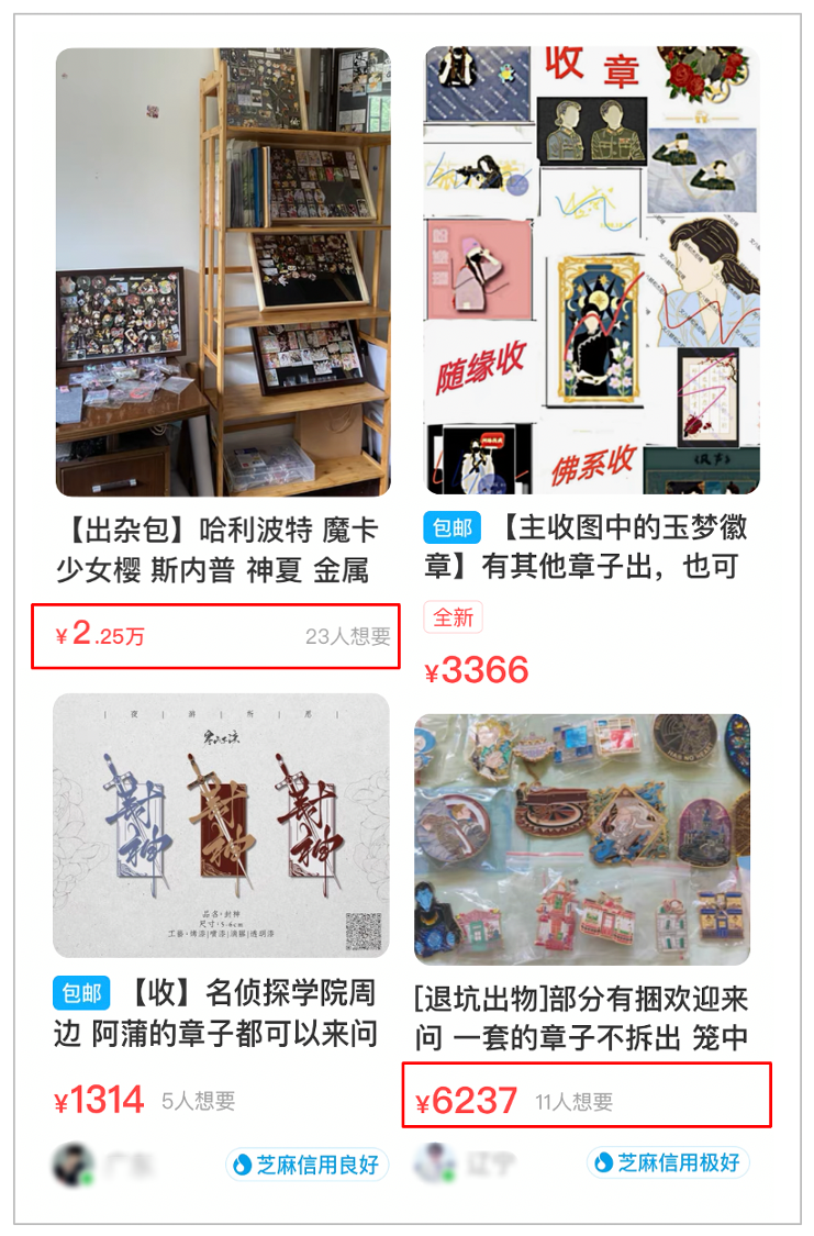 微信图片_20210712104532.png