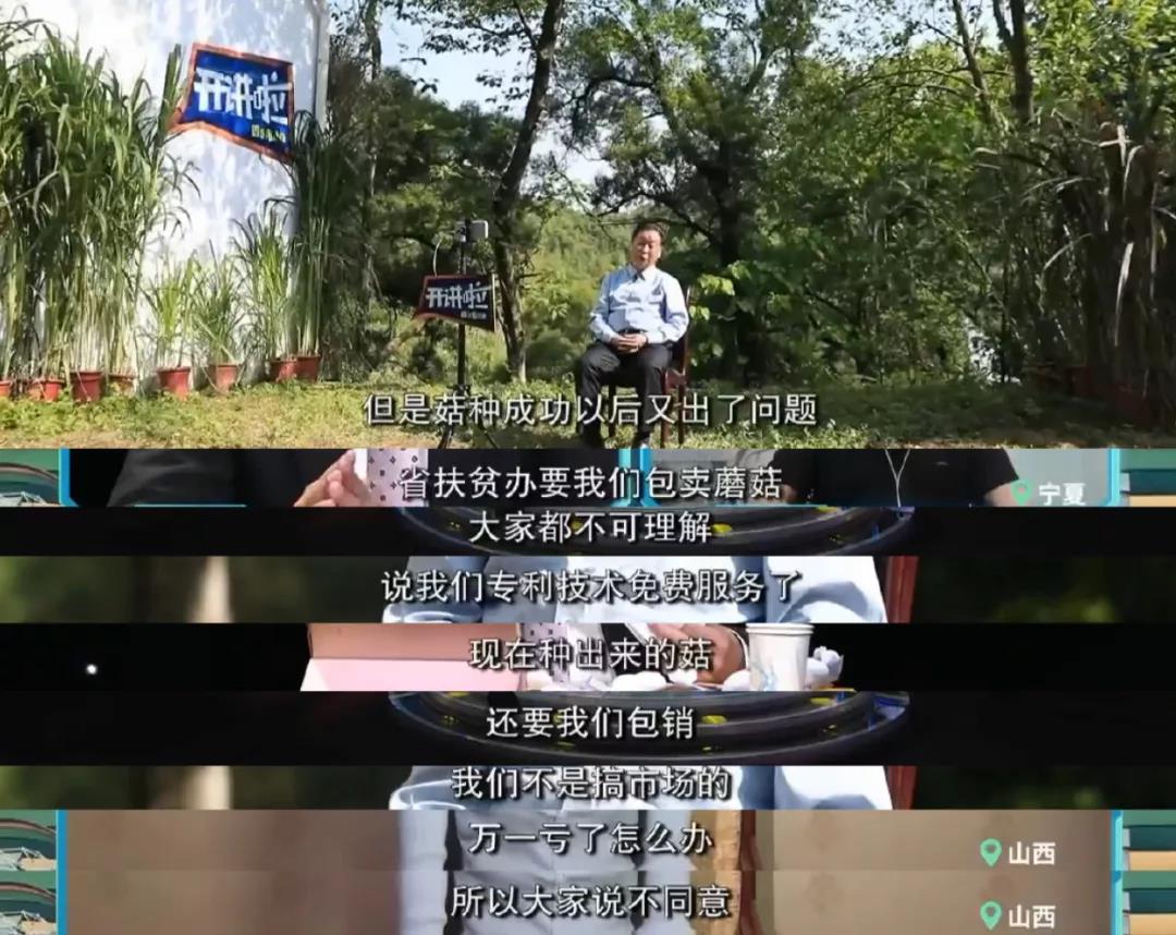 微信图片_20210128162819.jpg