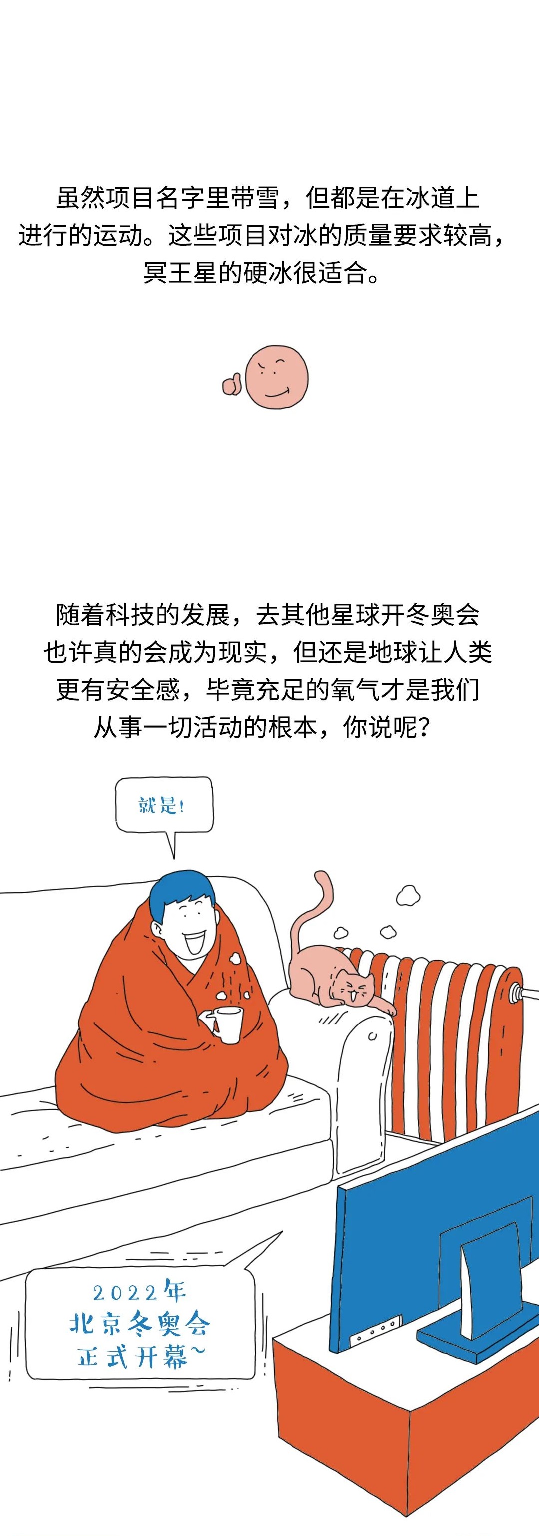 微信图片_20211029192430.jpg