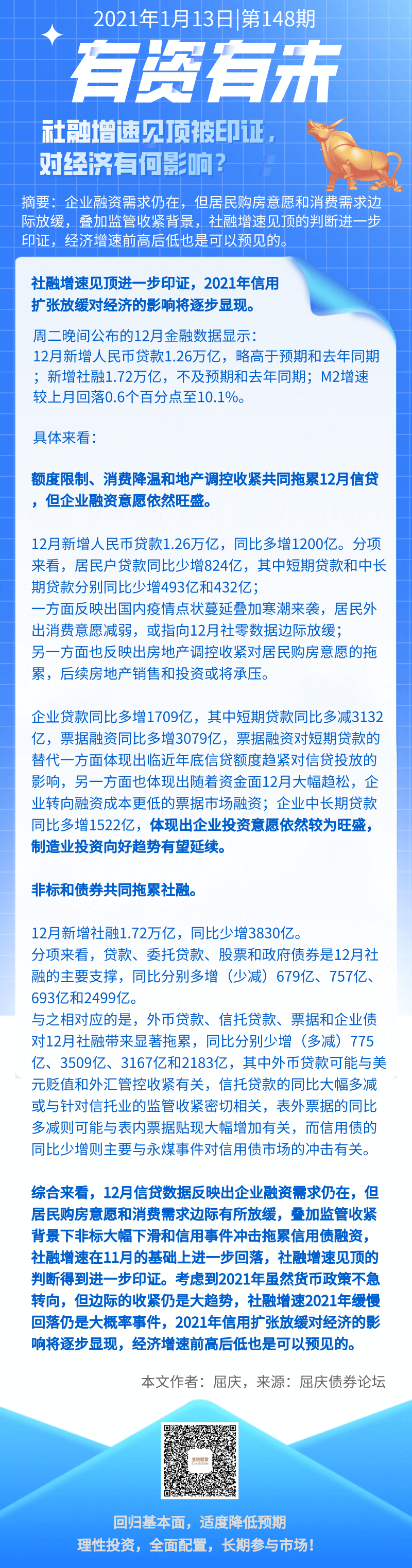 44f6e5357ada76b5ca9e4a8cc2d5fdd.png
