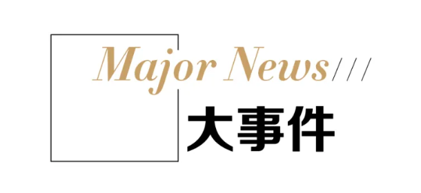 WX20240529-171107@2x.png
