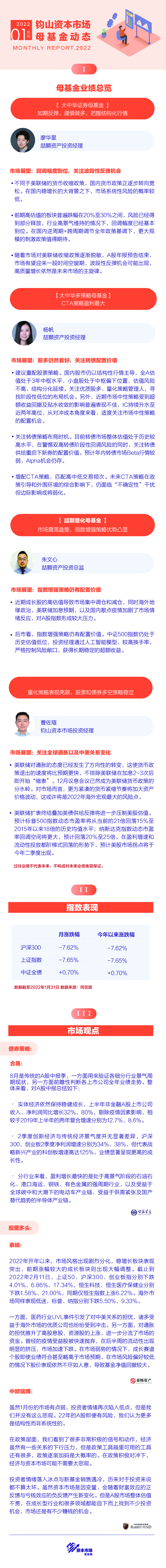 c6125e6ad780dfed201aa25caf394ca.jpg