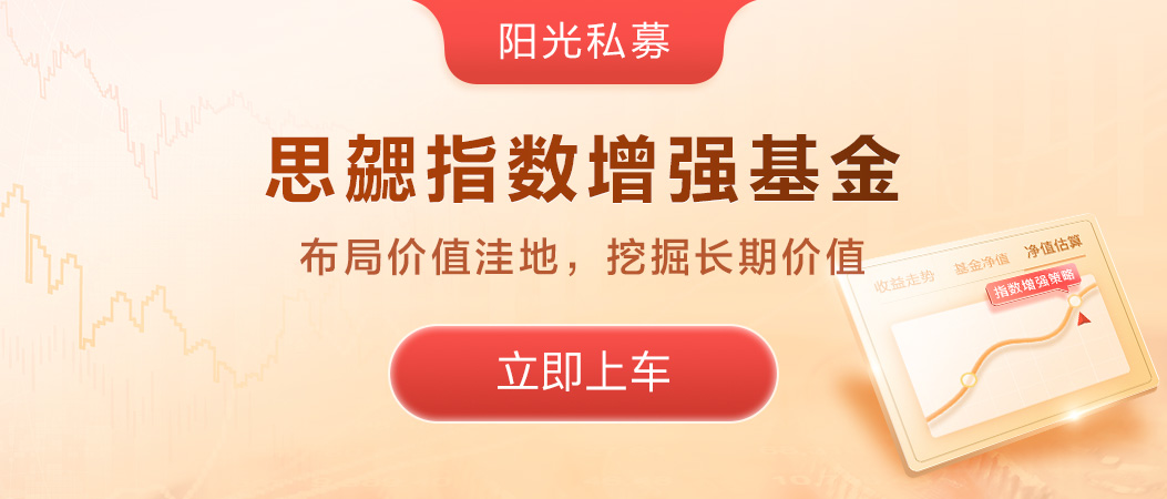 明星产品-SI.jpg