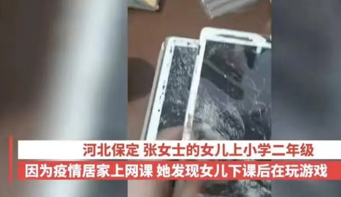 微信图片_20221111124902.png