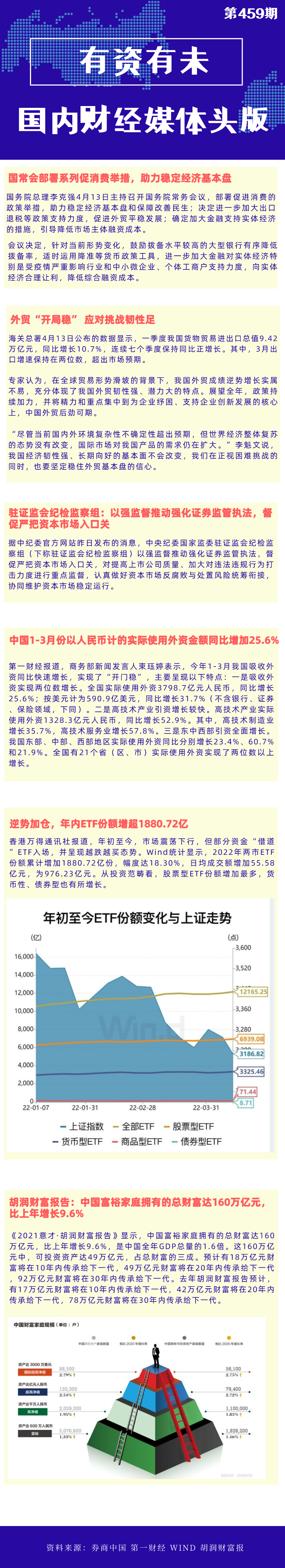 9963c25eb1252004fc11e1d34759ac5.png