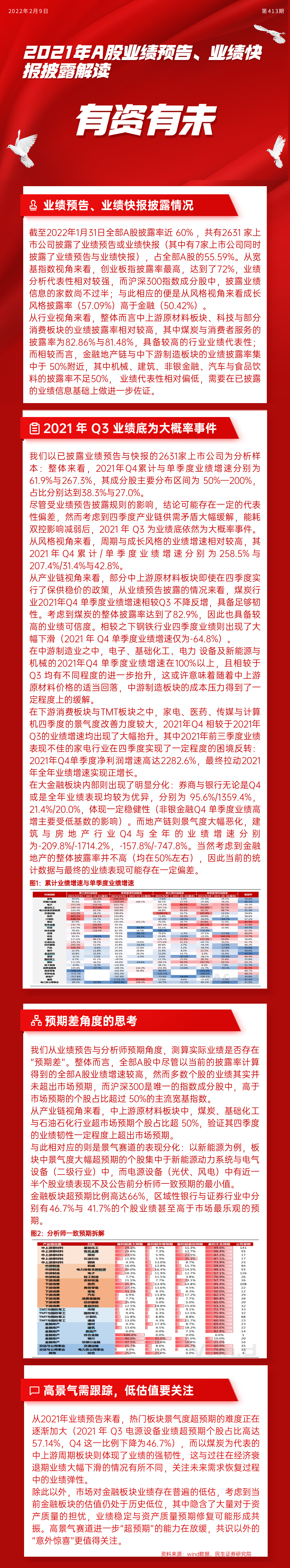 4f1b31b0b1f2b8b58433ae9b62aa3cb.png