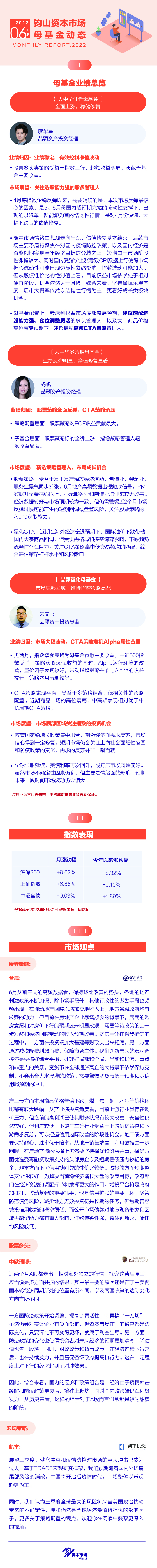 ce4c6d69195890fe65fa714edade9eb.jpg