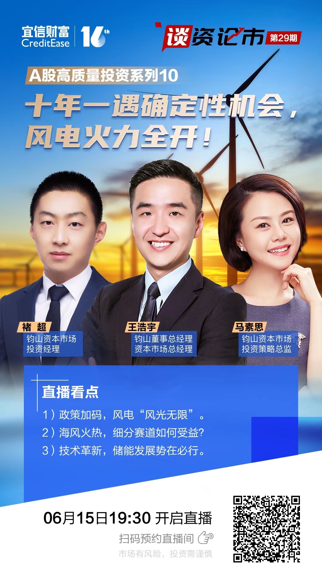 微信图片_20220714170002.jpg