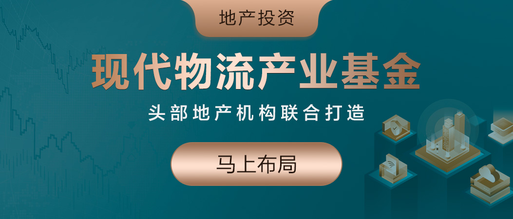 明星产品-.jpg
