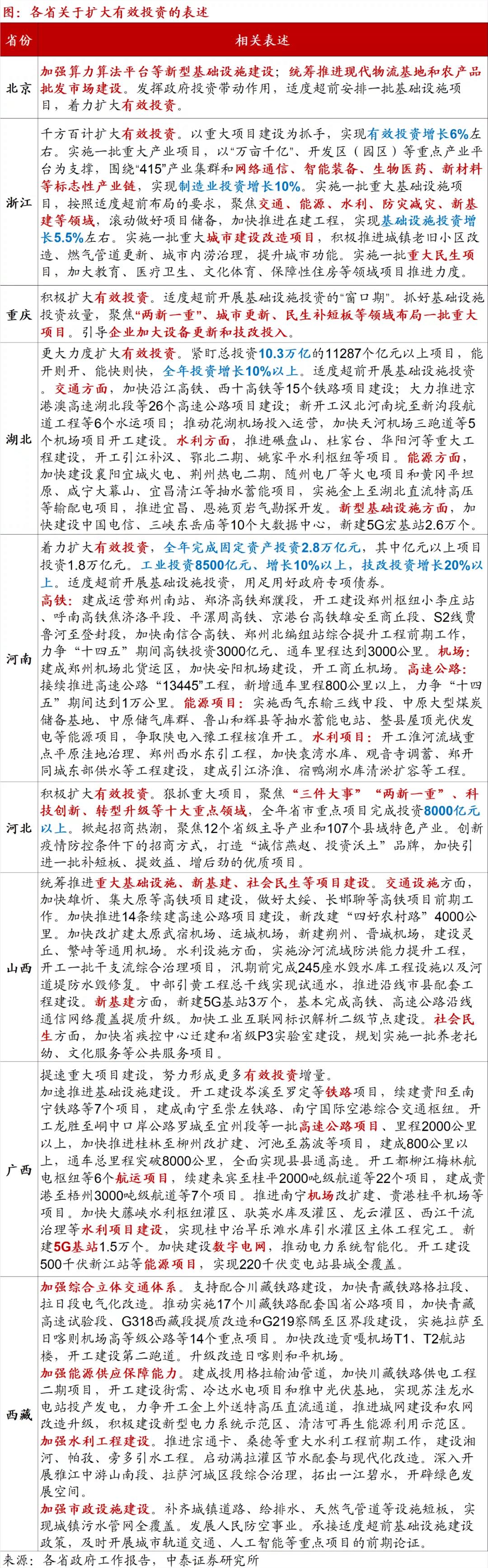 微信图片_20220124175228.jpg