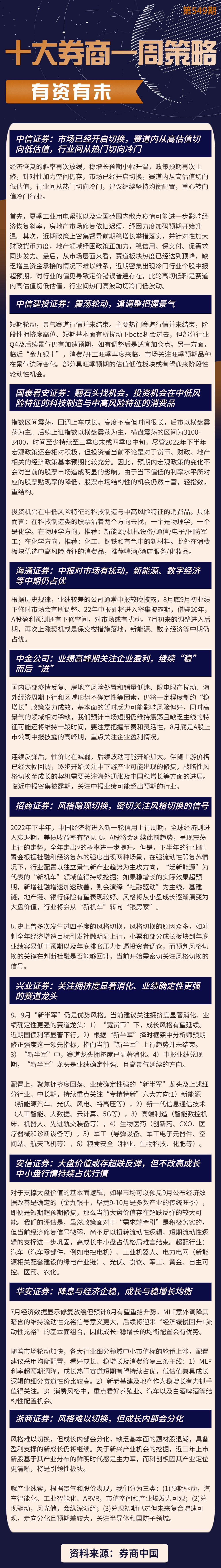 1c85aa91a3613a809b3675eb27e29d5.jpg