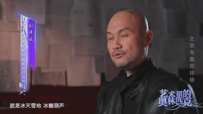 微信图片_20220126191845.gif