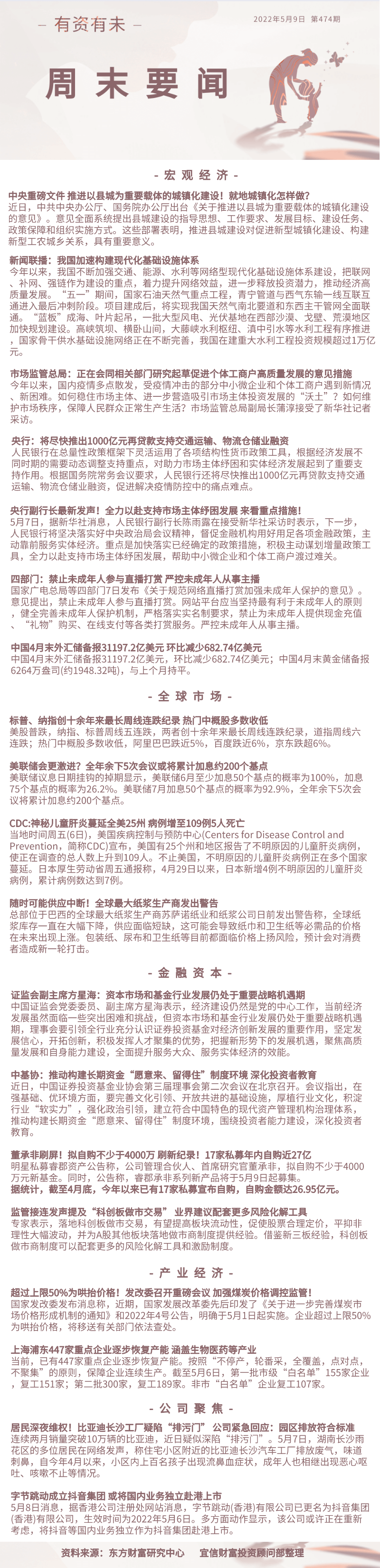 495adcad9a0c57b2fc7360f42b16a80.png