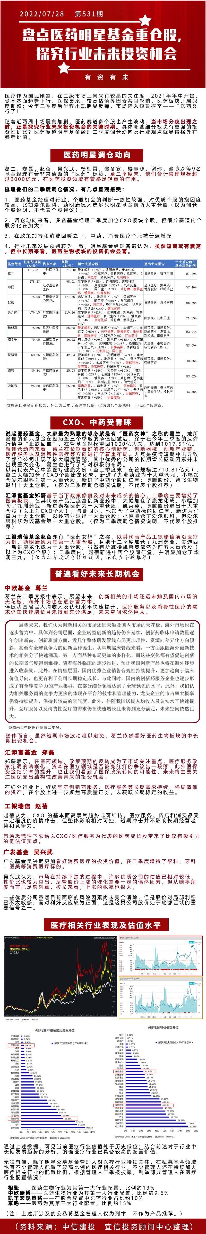 ade31fb1c933a9f1a193d0fa93c5cda.png