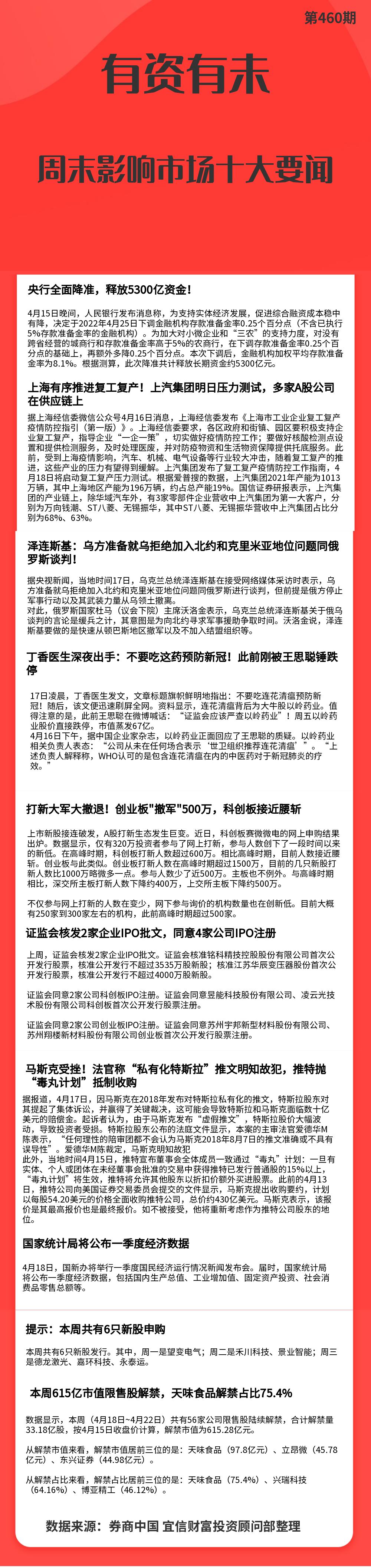 d4c1cf0d97c92e7d95f110ea30cb387.png